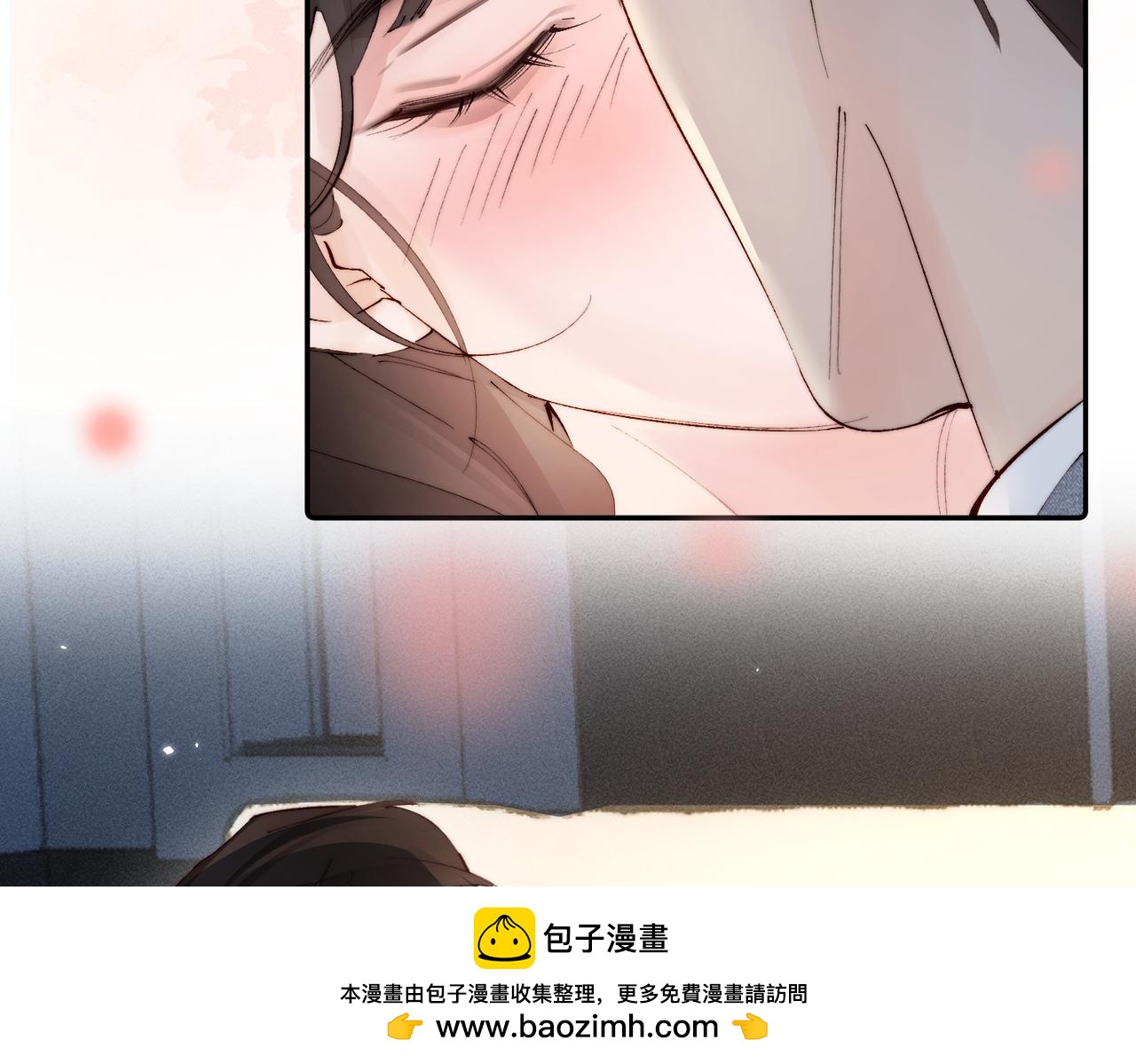第48话 上个药而已(1/2)-第48话