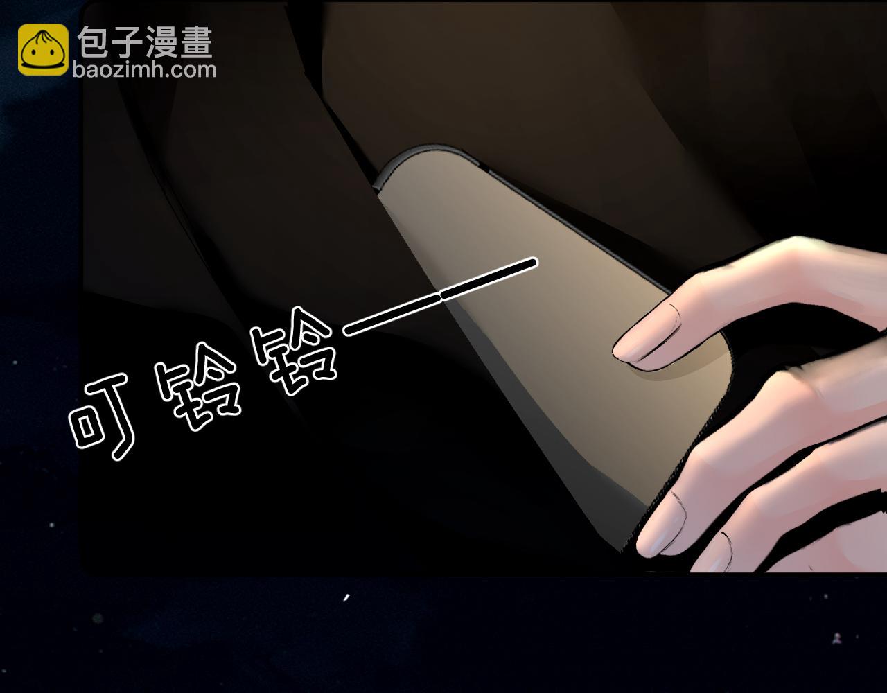 第4话 明天见(1/2)-第4话