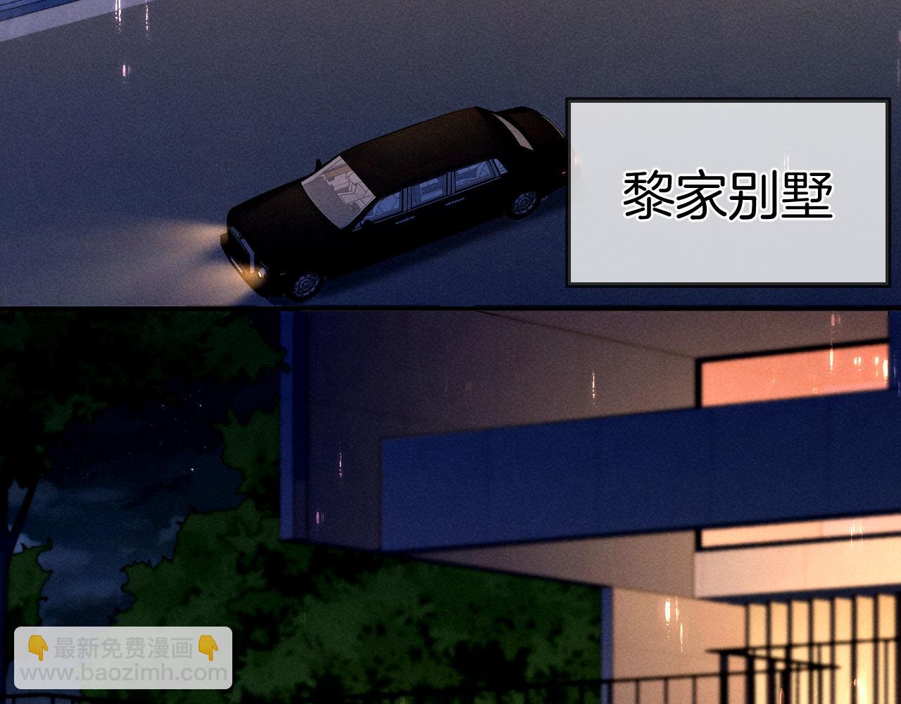 第4话 明天见(1/2)-第4话