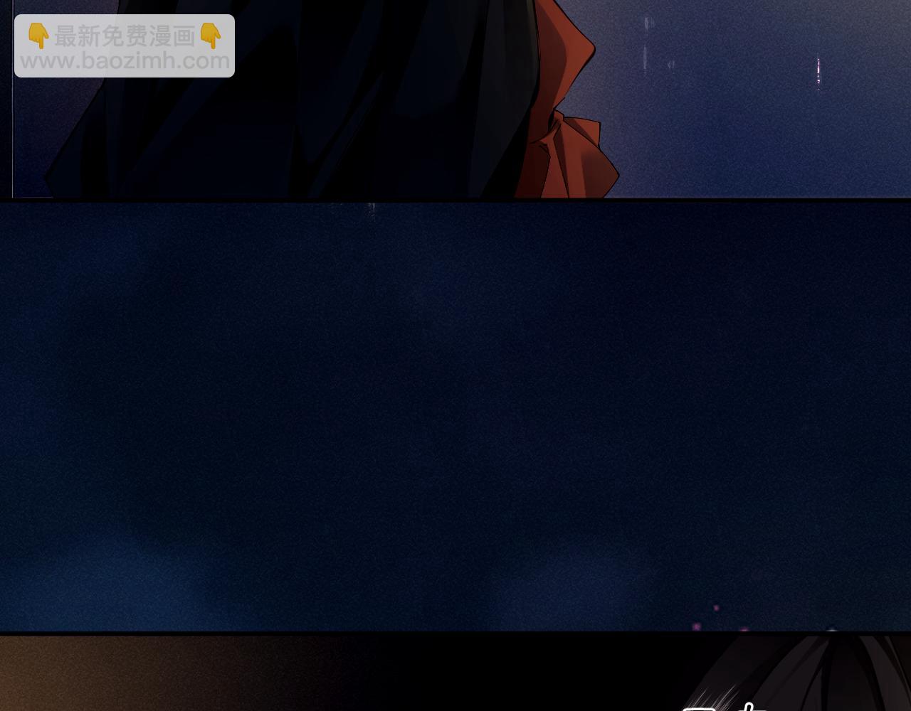 第4话 明天见(1/2)-第4话