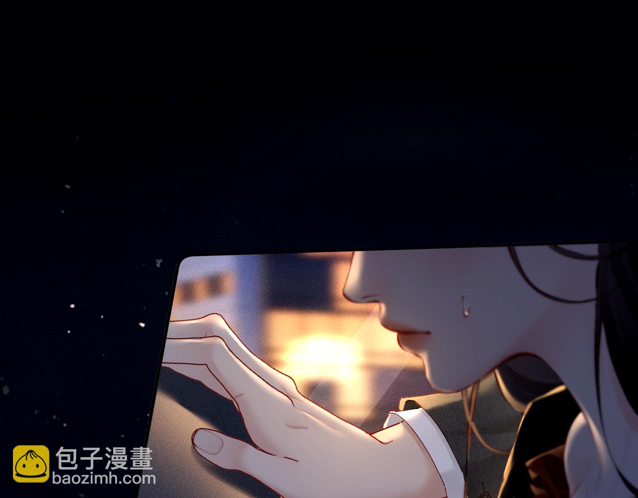 第4话 明天见(1/2)-第4话