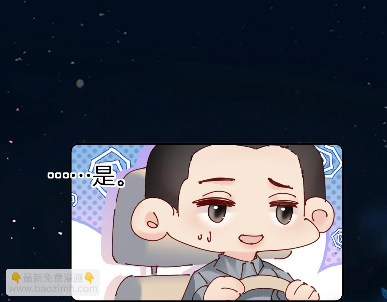 第4话 明天见(1/2)-第4话