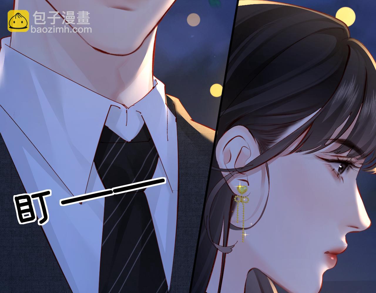 第4话 明天见(1/2)-第4话