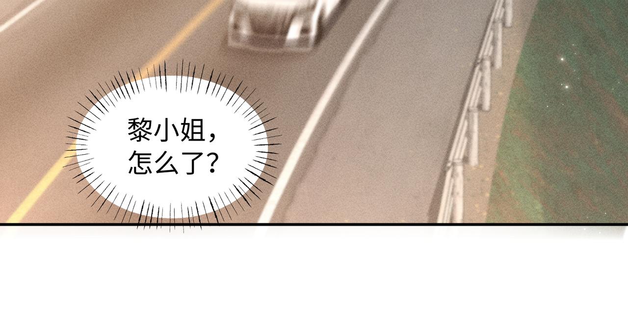 第50话  动手(1/2)-第50话