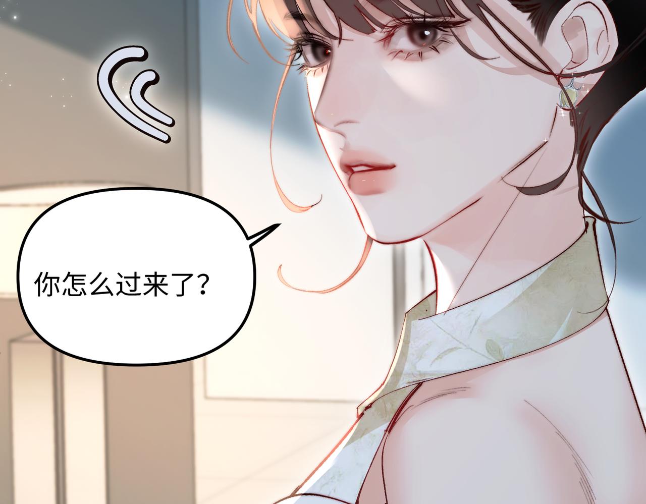 第52话  永远在一起(1/2)-第52话