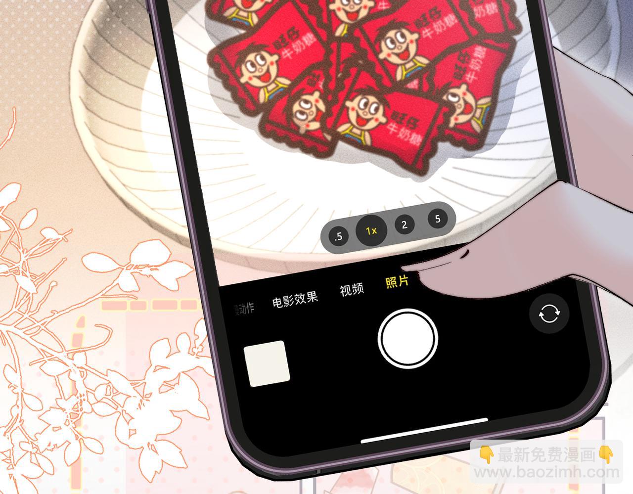 第52话  永远在一起(1/2)-第52话