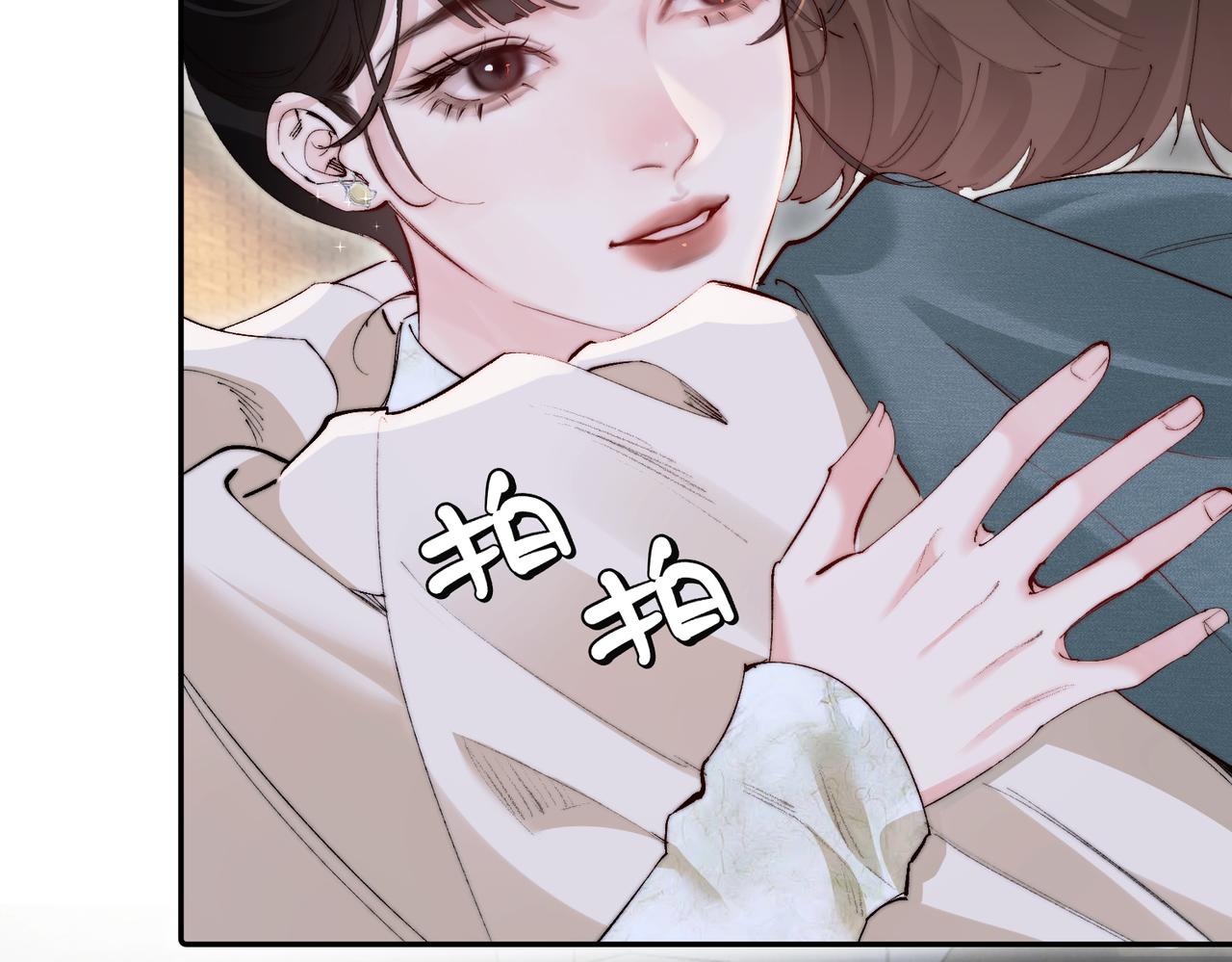 第52话  永远在一起(1/2)-第52话