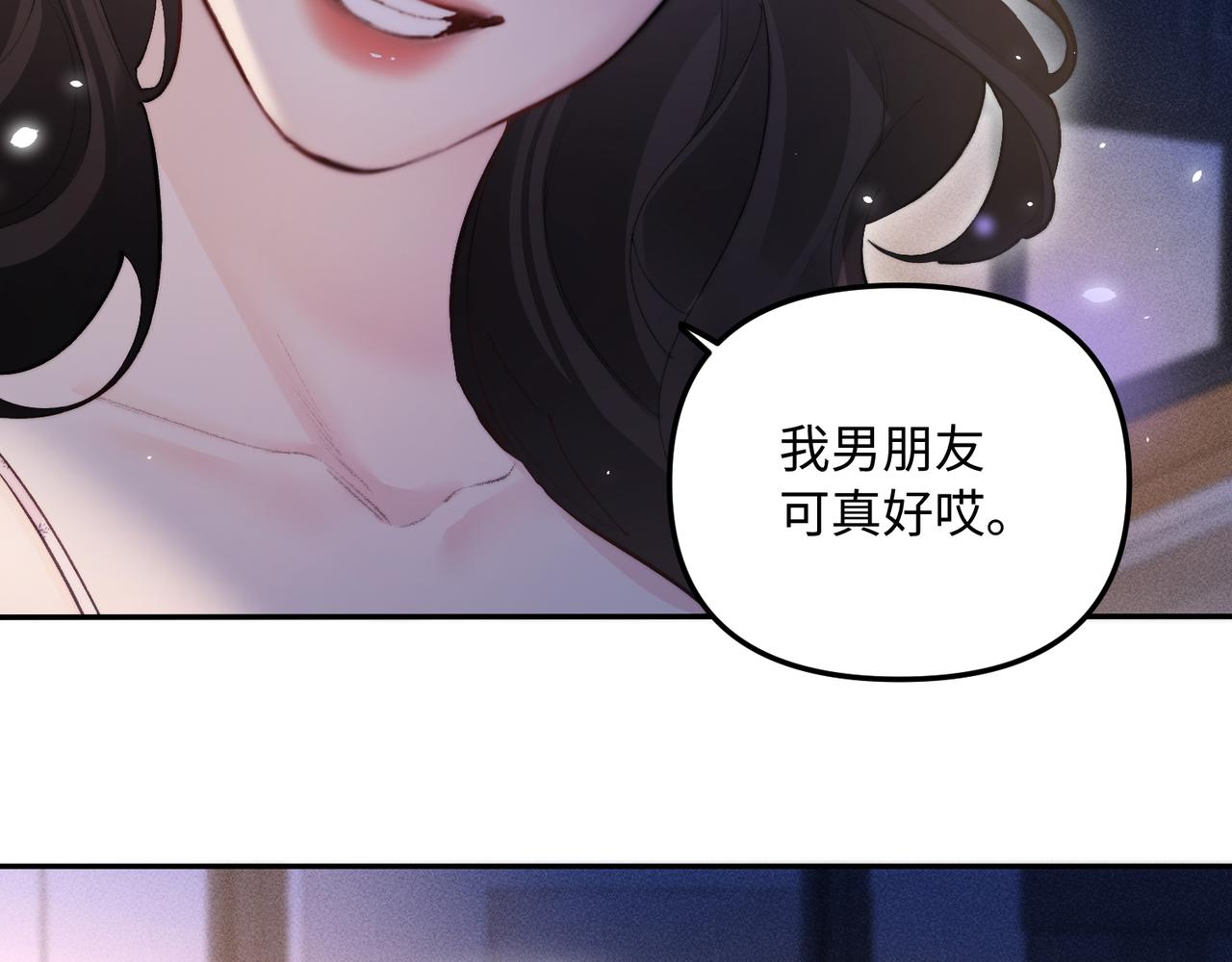 第54话 蠢蠢欲动(1/2)-第54话