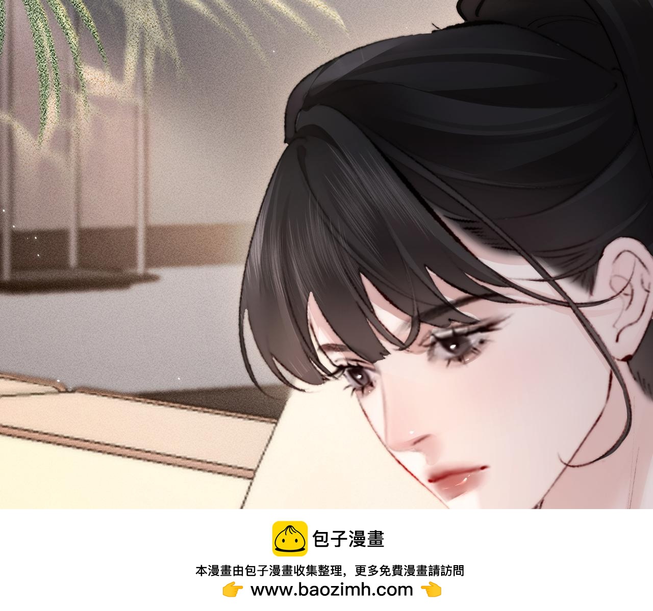 第56话 我抱你出去(1/2)-第56话