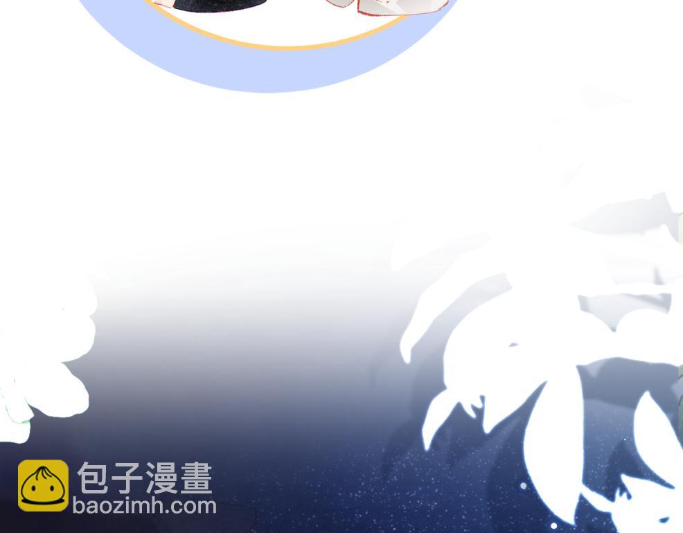 第8话 绯闻(1/3)-第8话