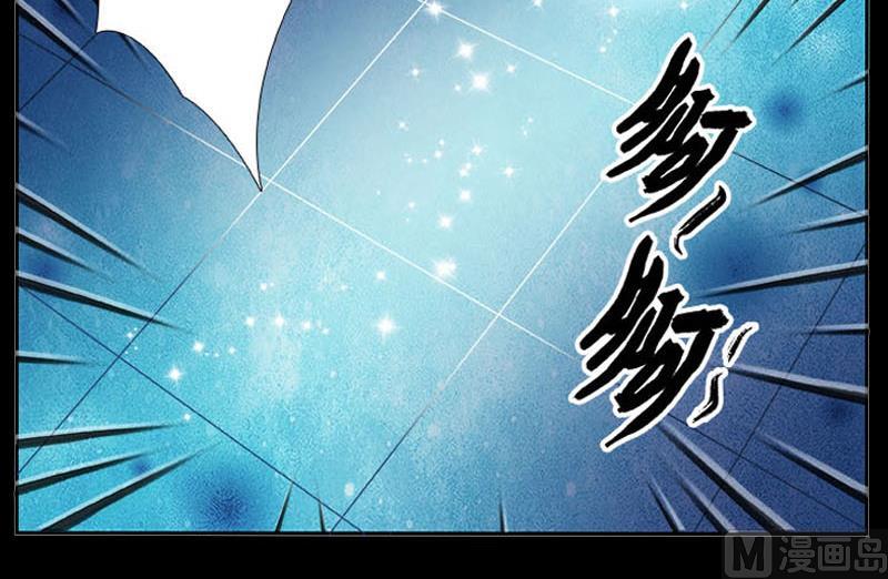 第2话 报仇被揩油-第2话