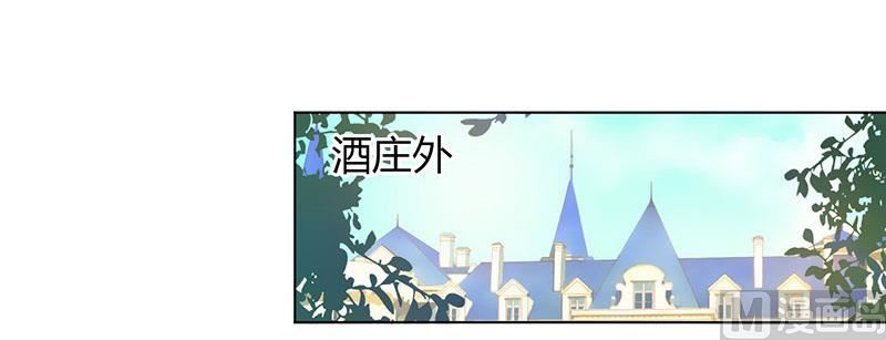第110话 你们正好一起下-第110话