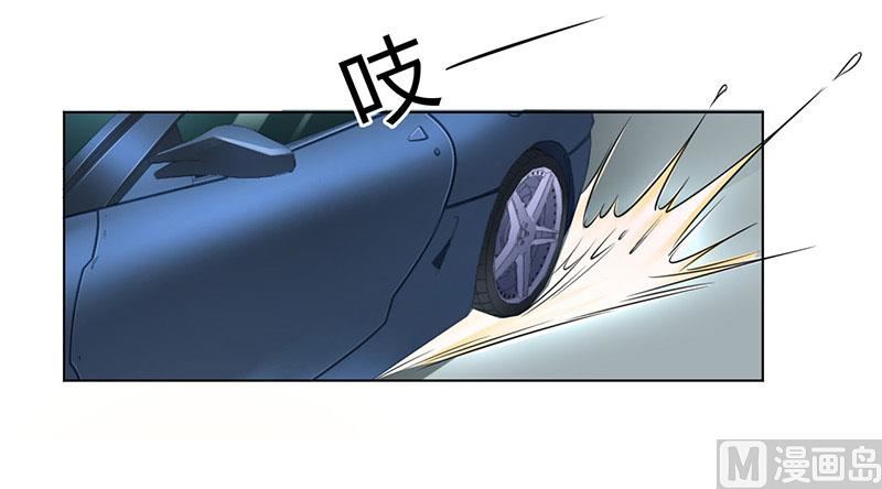 第110话 你们正好一起下-第110话