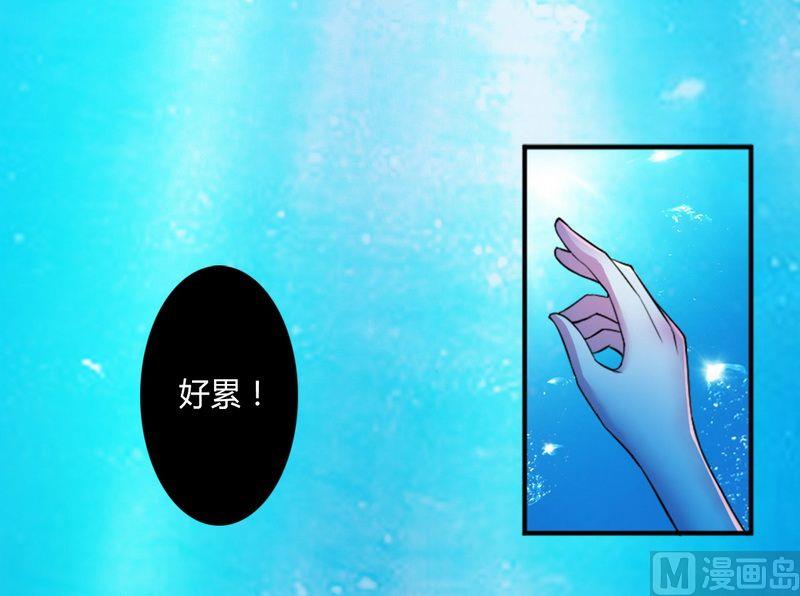 第12话 离开？想得美-第12话