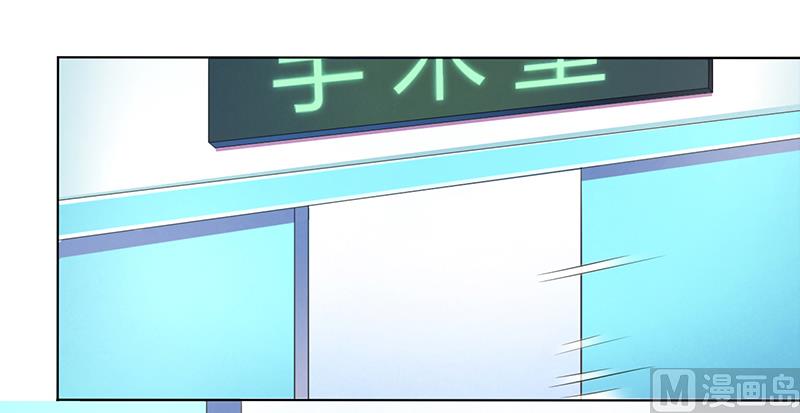 第112话 易美死了？-第112话
