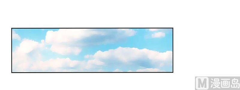 第112话 易美死了？-第112话