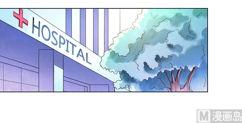 第112话 易美死了？-第112话