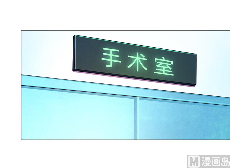 第112话 易美死了？-第112话
