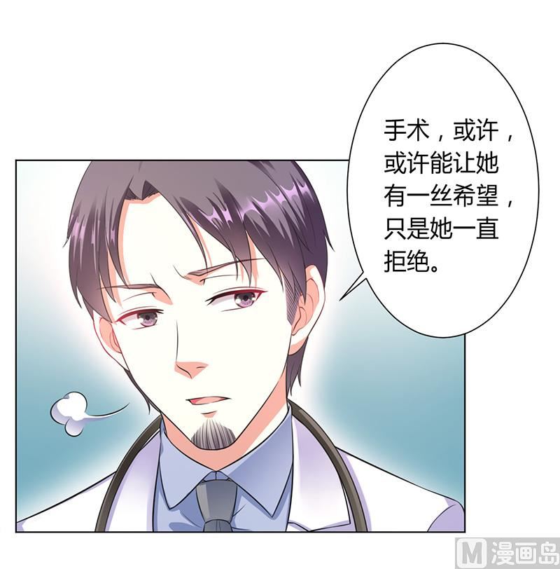 第114话 请将我带到他身边-第114话