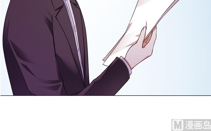 第116话 伯爵毕竟是你父亲-第116话