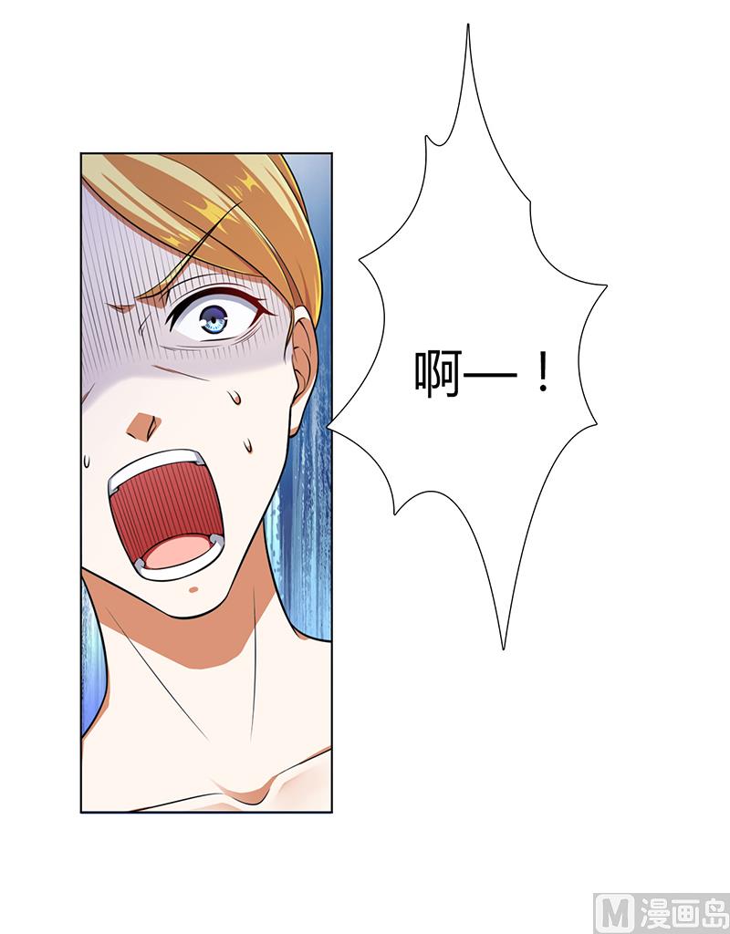第118话 一切都结束了-第118话