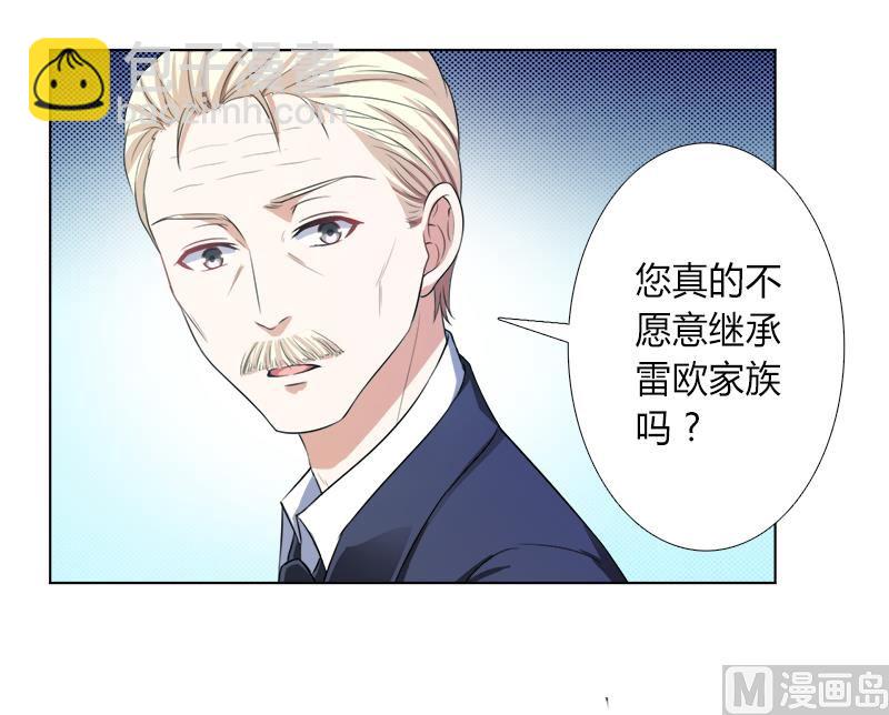 第118话 一切都结束了-第118话