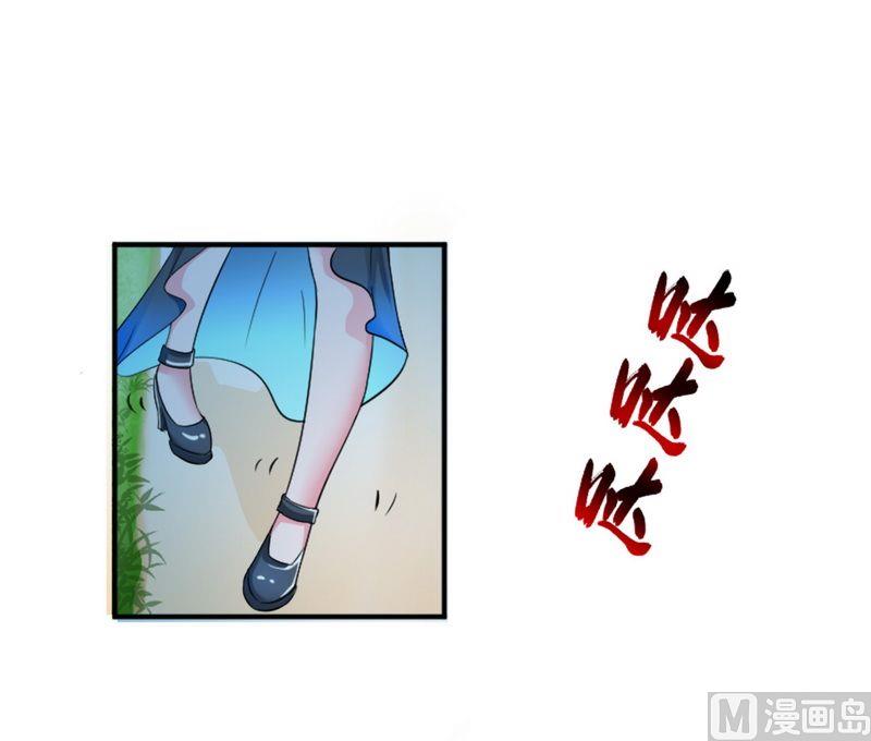 第14话 受不了了吗？-第14话
