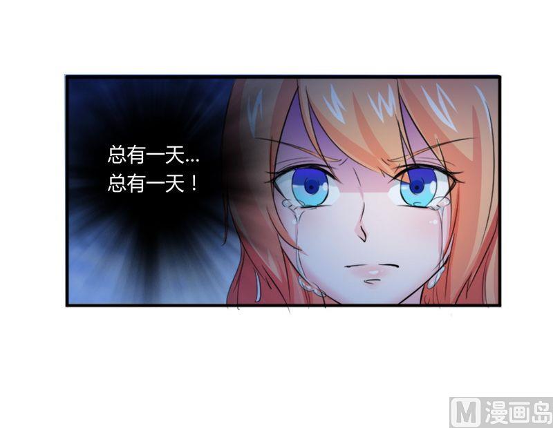 第14话 受不了了吗？-第14话