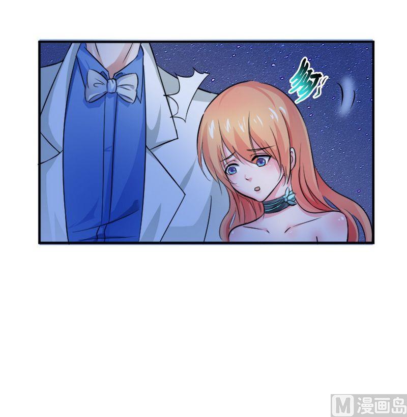 第14话 受不了了吗？-第14话