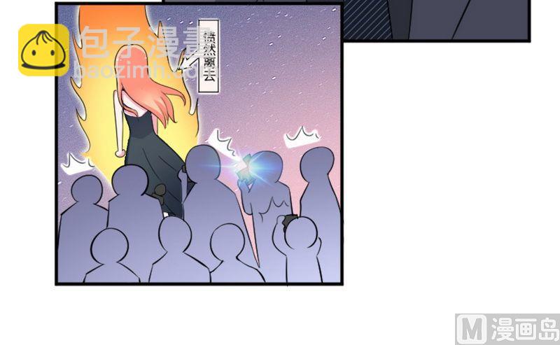 第14话 受不了了吗？-第14话