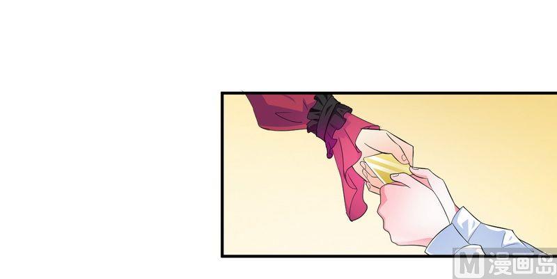 第18话 给你机会报复他-第18话