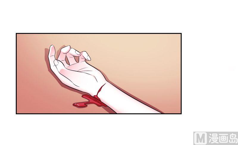 第24话 不需要你的怜悯-第24话