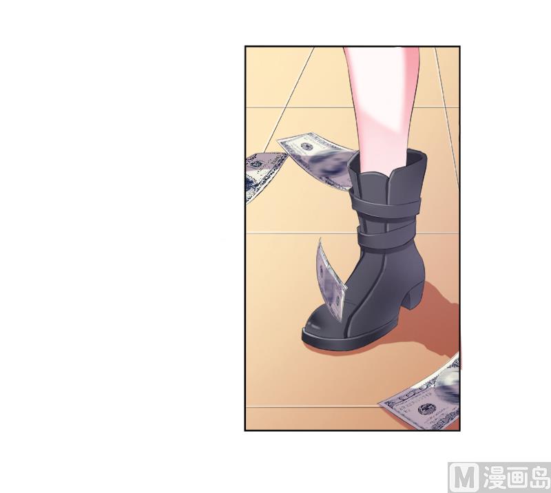 第4话 你的名字？-第4话