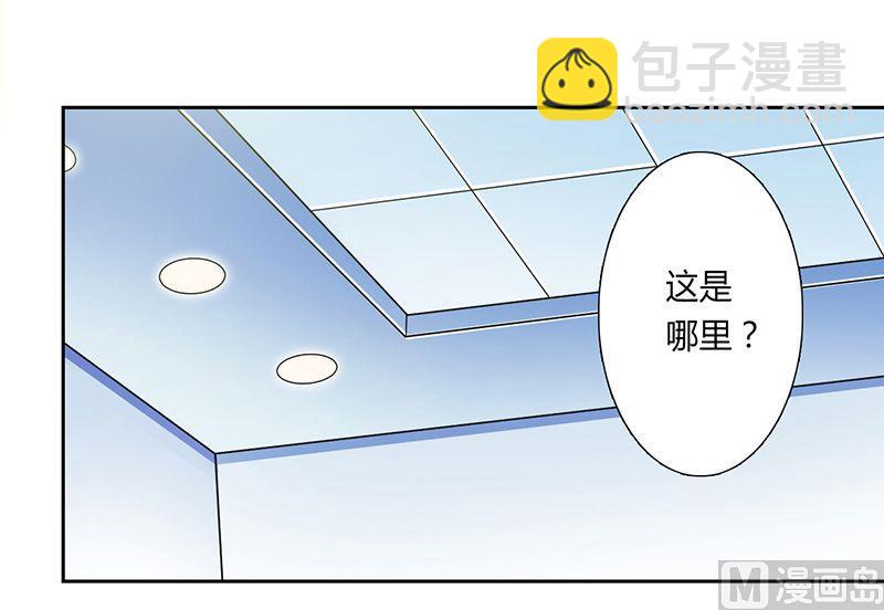 第34话 孩子不能留-第34话