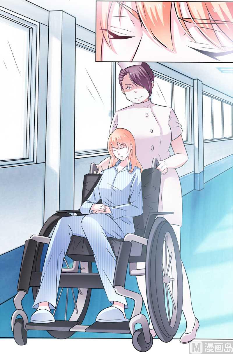 第36话 帮你流产-第36话