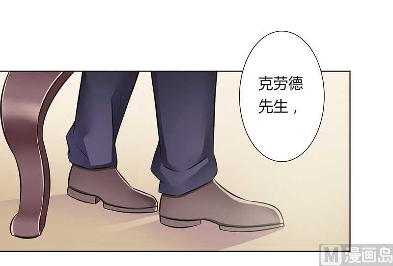 第38话 你死我才解脱-第38话