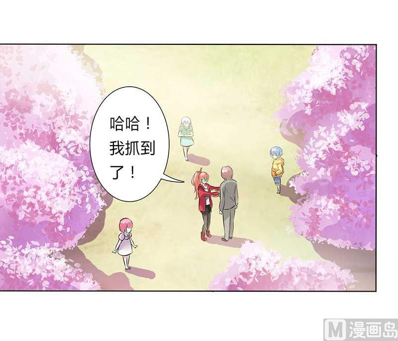第40话 无法逃离-第40话