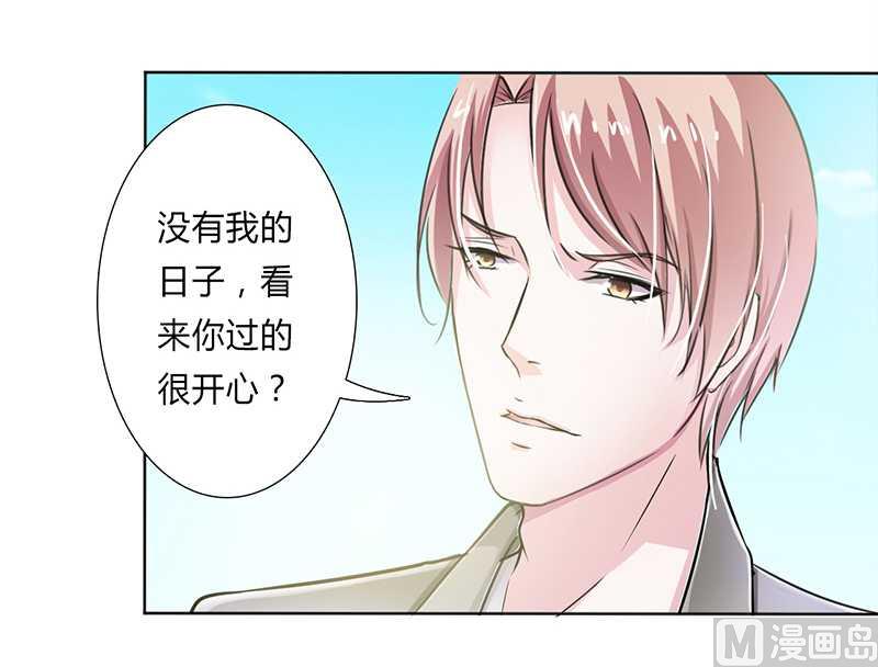 第40话 无法逃离-第40话