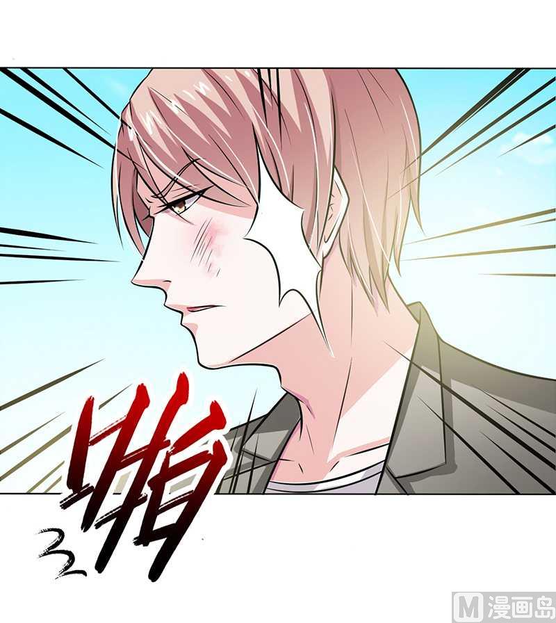 第40话 无法逃离-第40话