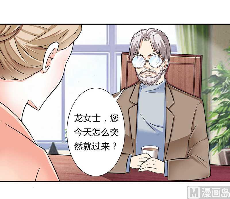 第40话 无法逃离-第40话