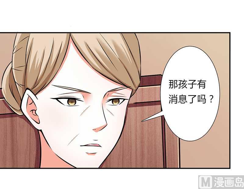 第40话 无法逃离-第40话