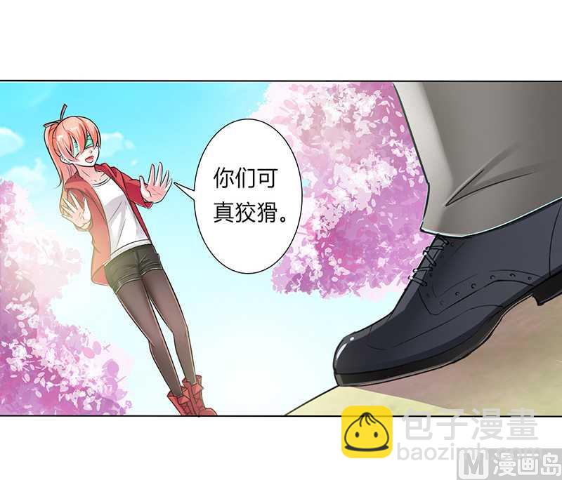 第40话 无法逃离-第40话