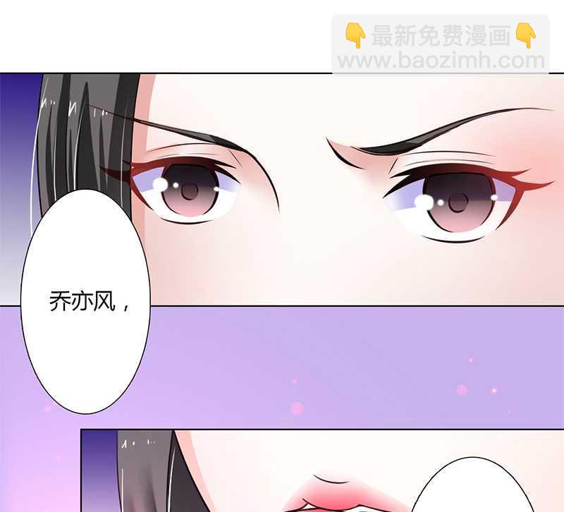 第42话 生死与我无关-第42话