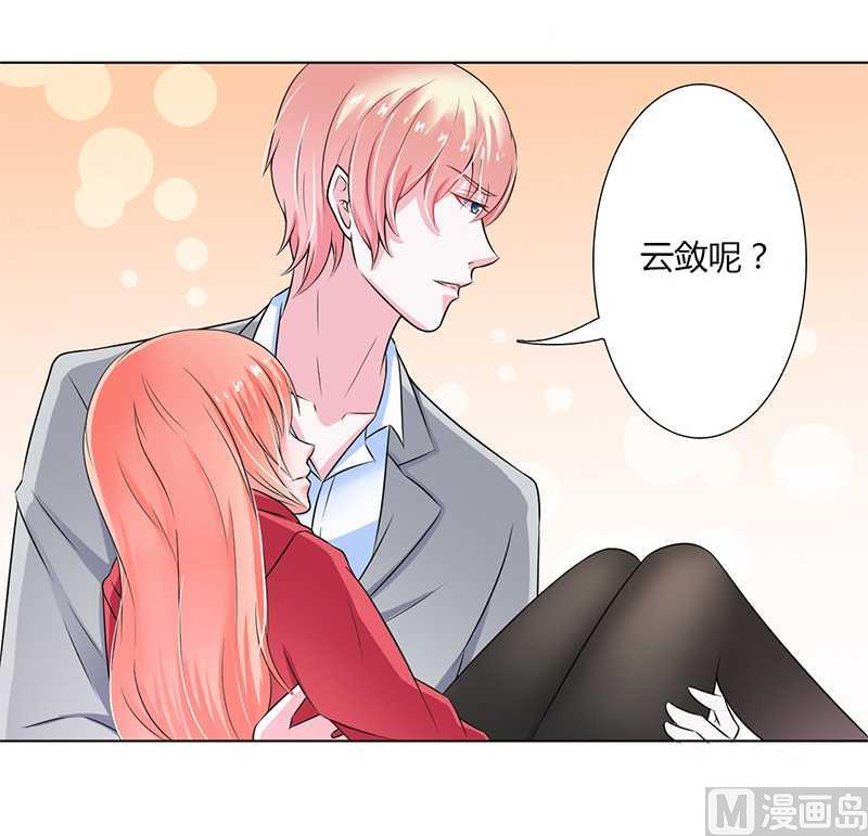 第42话 生死与我无关-第42话