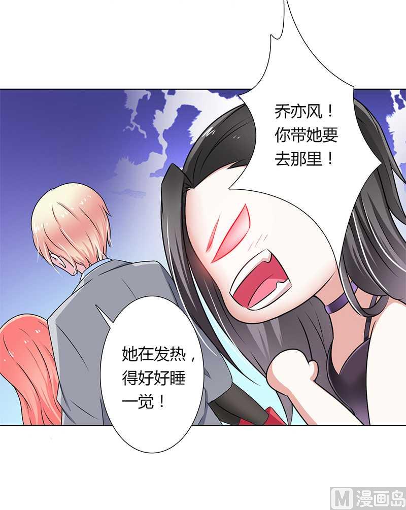 第42话 生死与我无关-第42话