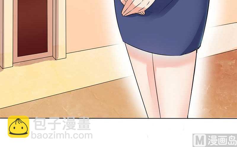 第44话 数据找到了-第44话