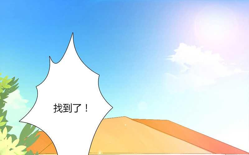第44话 数据找到了-第44话