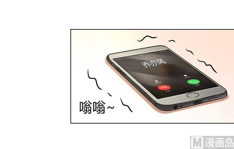 第44话 数据找到了-第44话