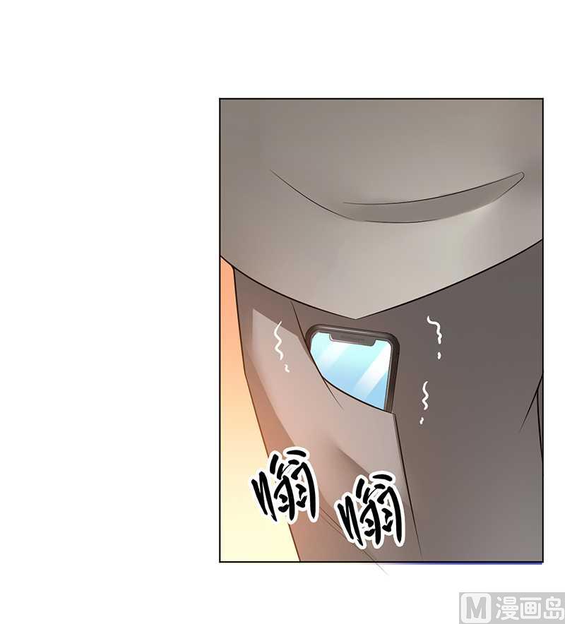 第50话 大小姐，你该怎么办-第50话