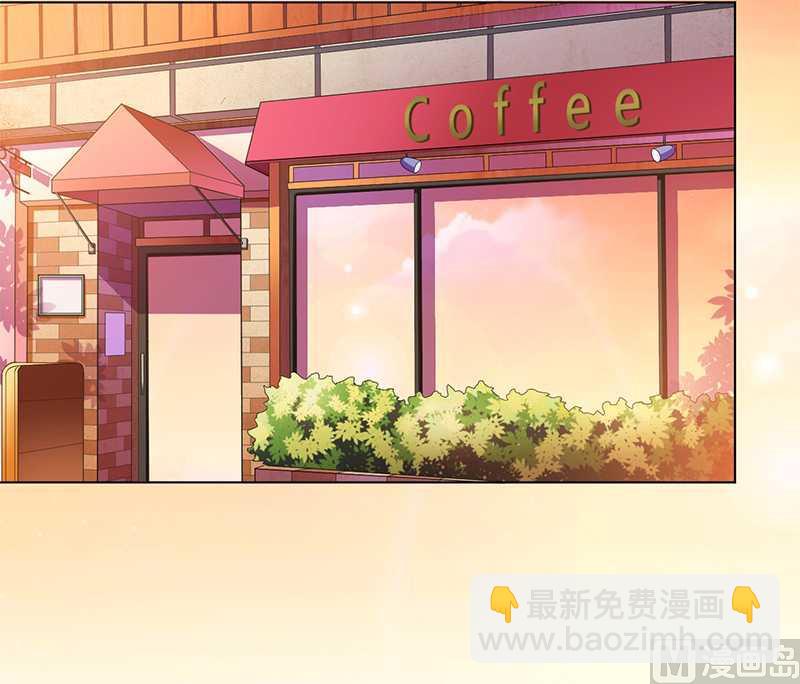 第50话 大小姐，你该怎么办-第50话